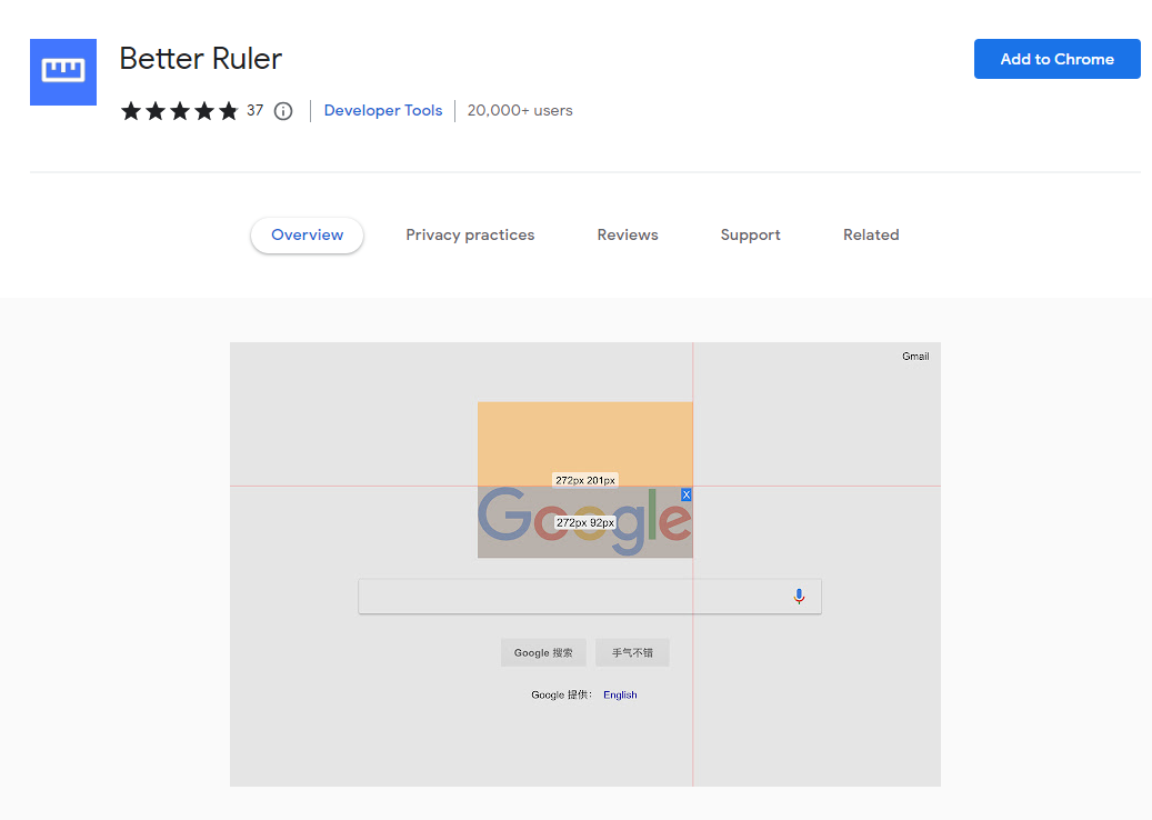 Better ruler